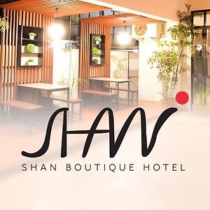 Shan Boutique Hotel
